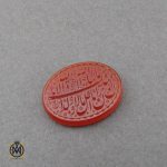 نگین عقیق یمن با حکاکی ماشاء الله کبیر (3) نگین عقیق یمن با حکاکی ماشاء الله کبیر