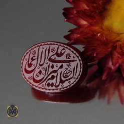 نگین عقیق یمن حکاکی السلام علی میزان الاعمال (2) نگین عقیق یمن حکاکی السلام علی میزان الاعمال