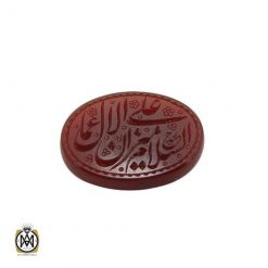 نگین عقیق یمن حکاکی السلام علی میزان الاعمال (3) نگین عقیق یمن حکاکی السلام علی میزان الاعمال