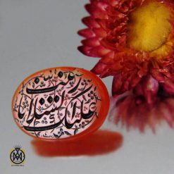 نگین عقیق یمن حکاکی السلام علیک یا زینب (2) نگین عقیق یمن حکاکی السلام علیک یا زینب