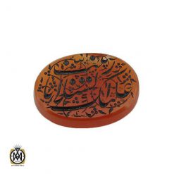 نگین عقیق یمن حکاکی السلام علیک یا زینب (3) نگین عقیق یمن حکاکی السلام علیک یا زینب