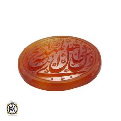 نگین عقیق یمن حکاکی المهدی طاووس اهل الجنة هنر استاد احمد - کد 9113 نگین عقیق یمن حکاکی المهدی طاووس اهل الجنة هنر استاد احمد - کد 9113