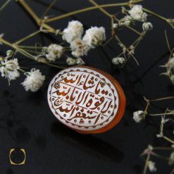 نگین عقیق یمن حکاکی ماشاء الله (2) نگین عقیق یمن حکاکی ماشاء الله