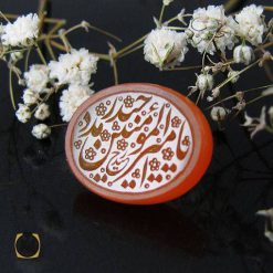 نگین عقیق یمن حکاکی یا امیرالمومنین حیدر مدد (2) نگین عقیق یمن حکاکی یا امیرالمومنین حیدر مدد