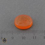 نگین عقیق یمن حکاکی یا ذاالجلال و الاکرام