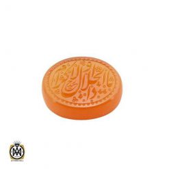 نگین عقیق یمن حکاکی یا ذاالجلال و الاکرام (3) نگین عقیق یمن حکاکی یا ذاالجلال و الاکرام