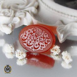 نگین عقیق یمن حکاکی یا قاضی حوائج السائلین (2) نگین عقیق یمن حکاکی یا قاضی حوائج السائلین