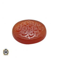 نگین عقیق یمن حکاکی یا قاضی حوائج السائلین (3) نگین عقیق یمن حکاکی یا قاضی حوائج السائلین