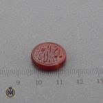 نگین عقیق یمن حکاکی یا مدبر الامور (1) نگین عقیق یمن حکاکی یا مدبر الامور