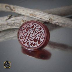 نگین عقیق یمن حکاکی یا مدبر الامور (2) نگین عقیق یمن حکاکی یا مدبر الامور