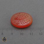 نگین عقیق یمن حکاکی یا مولای یا صاحب الزمان (3) نگین عقیق یمن حکاکی یا مولای یا صاحب الزمان