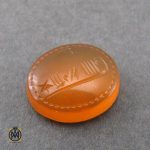 نگین عقیق یمن شرف الشمس استاد ضابطی