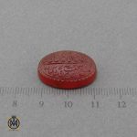 نگین عقیق یمن و من یتق الله (1) نگین عقیق یمن و من یتق الله