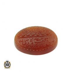 نگین عقیق یمن و من یتق الله (2) نگین عقیق یمن و من یتق الله