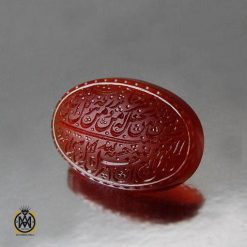 نگین عقیق یمن و من یتق الله نگین عقیق یمن و من یتق الله