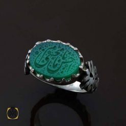 انگشتر عقیق سبز حکاکی یا امام حسن مجتبی مردانه (3) انگشتر عقیق سبز حکاکی یا امام حسن مجتبی مردانه
