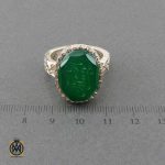 انگشتر عقیق سبز حکاکی یا رقیه بنت الحسین مردانه (4) انگشتر عقیق سبز حکاکی یا رقیه بنت الحسین مردانه