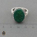 جواهرات اصل و معدنی حکاکی شده