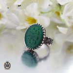 انگشتر عقیق سبز حکاکی یا علی ابن موسی الرضا مردانه