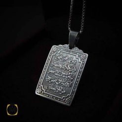 مدال نقره اسپرت با حکاکی وان یکاد (2) مدال نقره اسپرت با حکاکی وان یکاد