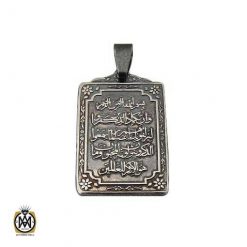 مدال نقره اسپرت با حکاکی وان یکاد (3) مدال نقره اسپرت با حکاکی وان یکاد