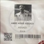 گردهمایی گوهرشناسان در تایلند 2019