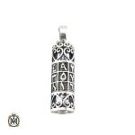 مدال جا دعایی نقره با دعای حرز امام جواد اسپرت