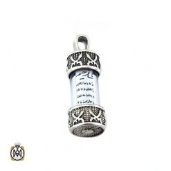 necklace-place-of-prayer-3466 گردنبند حرز امام جواد نقره اسپرت