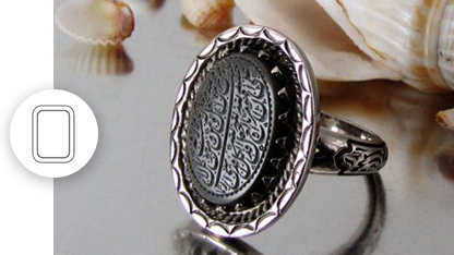 برش تخت یا صاف یکی از انواع تراش نگین انگشتر