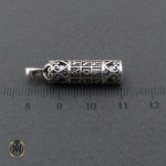 گردنبند حرز امام جواد