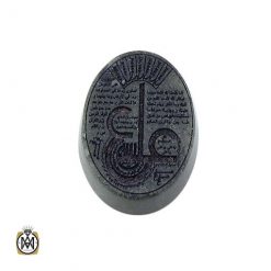 green-jade-jewel-9128 نگین یشم سبز عین علی