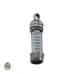 necklace-place-of-prayer-3468 مدال نقره جادعایی حرز جواد نقره طرح اسپرت