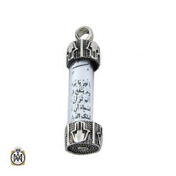 necklace-place-of-prayer-3469 مدال نقره جادعایی اسپرت با حرز جواد