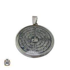 religious-sports-silver-medal-3472 گردنبند چهار قل و آیت الکرسی