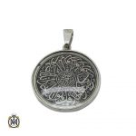 گردنبند سوره توحید و ناس