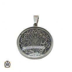 religious-sports-silver-medal-3473 گردنبند سوره توحید و ناس