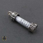 مدال نقره جادعایی اسپرت با حرز جواد