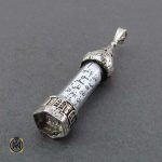 مدال نقره جادعایی حرز جواد نقره طرح قلعه (1) مدال نقره جادعایی حرز جواد نقره طرح قلعه