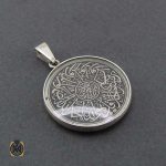 گردنبند سوره توحید و ناس