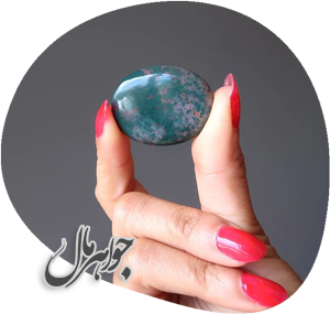 یشم خطایی یشم خطایی