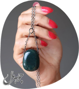 Bloodstone Bloodstone