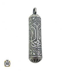 silver-necklace-with-a-prayer-place-3483 گرنبند نقره جا حرزی بازشو (1)