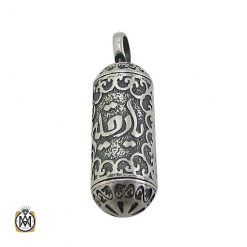 silver-necklace-with-a-prayer-place-3487 مدال جا دعایی بازشو نقره طرح یا رقیه