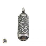 silver-necklace-with-a-prayer-place-3488 مدال جا دعایی بازشو نقره حکاکی یا علی اصغر