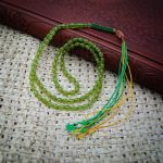 Tasbih Shah Maghsoud تسبیح شاه مقصود افغان اصل 101 دانه