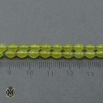 تسبیح زرد اصل شاه مقصود 101 دانه - 5 تسبیح شاه مقصود 101 دانه کد 4511